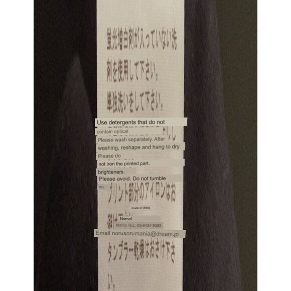 SPEED RACER ‘Mach 5’ Go-Go-Go T-Shirt sz S | Black (New) - Picture 8 of 9